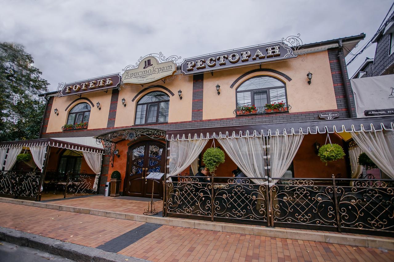 Aristokrat Hotel Vinnytsia Exterior photo